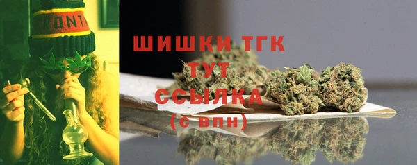 дмт Абдулино