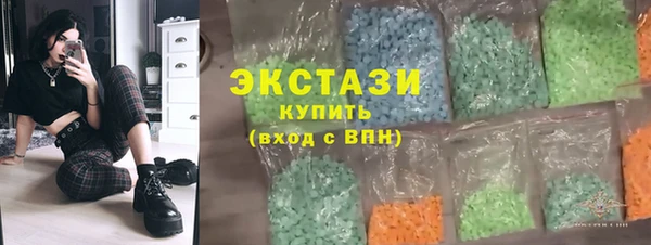 кокаин Абинск