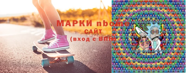 дмт Абдулино
