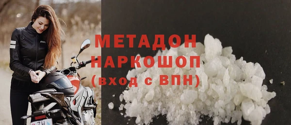 дмт Абдулино