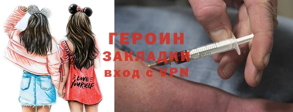 дмт Абдулино