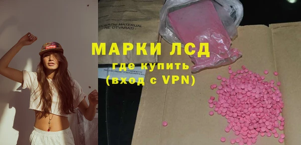 дмт Абдулино