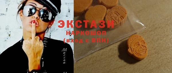 крисы Нязепетровск