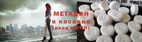 амфетамин Нягань