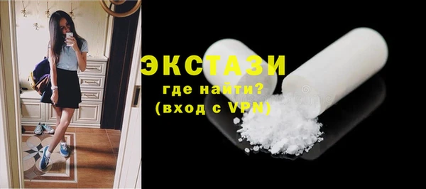 твердый Няндома