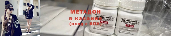 дмт Абдулино