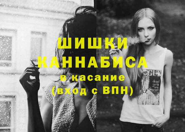 кокаин Абинск