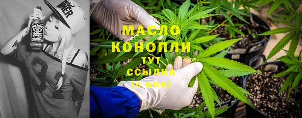 дмт Абдулино