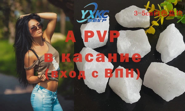 дмт Абдулино