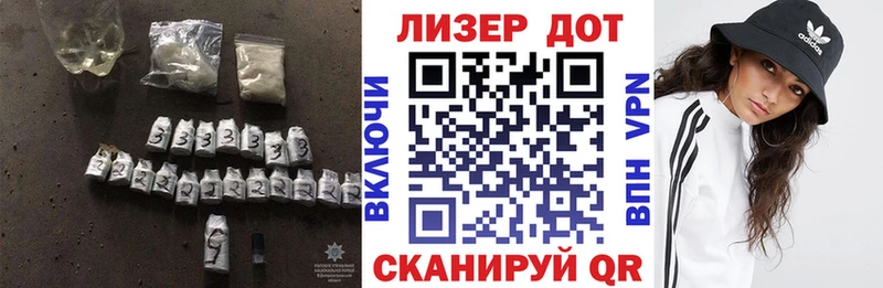 мориарти наркотические препараты  Агидель  ЛСД экстази ecstasy 